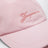 Rosa Baluchon Baseballkappe