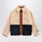 Giacca reversibile Pixel Abduction marrone