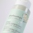 Nourishing body cream 0 months 100 ml