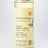 Body & hair cleanser 12 months 100 ml