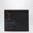 Black Leather Bi-Fold Wallet with Logo