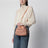 Mini Summer Banana drawstring raffia bag in beige