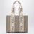 Medium Woody tote bag in beige canvas