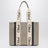 Sac Woody taille moyenne en toile beige