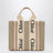 Woody little bag in beige canvas