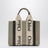 Sac petit Woody en toile beige