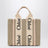 Woody little bag in beige canvas
