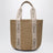 Large Woody basket bag in paper and calfskin beige
