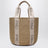 Sac cabas Woody grand en fibres naturelles beige