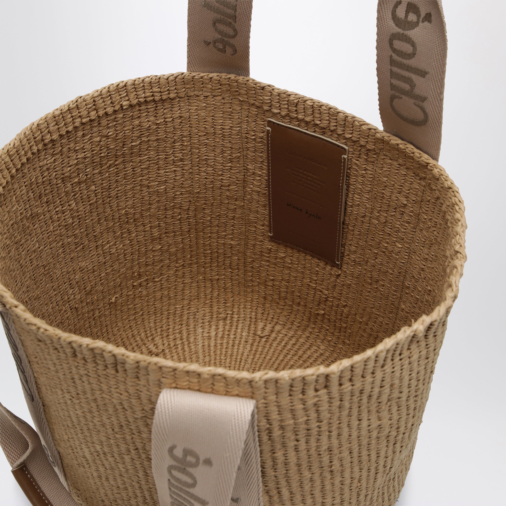 Sac cabas Woody grand en fibres naturelles beige