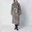 Cappotto Leroy beige in misto lana