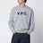 Sweat-shirt en coton gris Standard Grand VPC