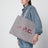 Green/burgundy striped Lou Large tote bag in cotton