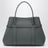 Ghiera Shopper Large in Ash Grey