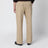 Dustin beige cotton trousers