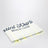 Striped Foutas Light Beach Towel with Logo