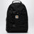 Kickflip Backpack nero