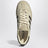 Sneakers Handball Spezial Warm Vanilla / Aurora Coffee / Gold Metallic