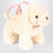 Cremeweiße Puppy Tasche