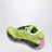 Baskets Green Pogo en mesh technique et cuir