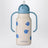 Gourde isotherme en acier inoxydable Kimmie