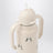 Mini Panda/Sandy Thermoflasche aus Stahl