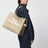Large Tote Bag beige in canvas