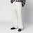 Chalk white wide-leg jeans with rips