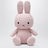 Pink Miffy plush in corduroy 33 CM