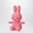Peluche Miffy Bubble Pink en velours côtelé 23 CM