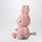 Peluche Miffy rose en velours côtelé 23 CM