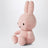 Peluche Miffy rosa in velluto a coste 33 CM