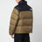 Doudoune 1996 Retro Nuptse verte/noire