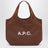 Sac Tote Ninon couleur noisette