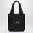 Sac fourre-tout Ninon petite noire