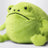 Ricky Rain Frog Plüschtier in Grün