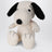 Peluche Snoopy en velours côtelé 19 CM