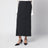 Charcoal grey pinstripe H-Line long skirt