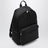 Schwarzer Ami de Coeur Rucksack aus Nylon