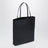 Marineblaue Thea Tasche aus Satin-Nylon
