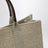 Borsa tote Georgia beige naturale